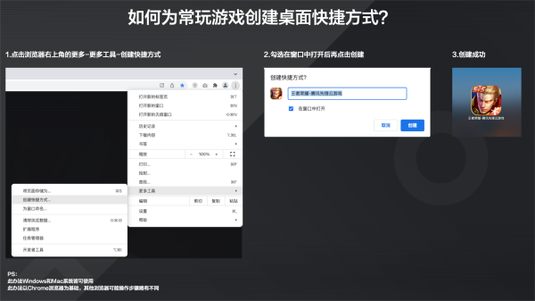 腾九游娱乐讯先锋(图1)