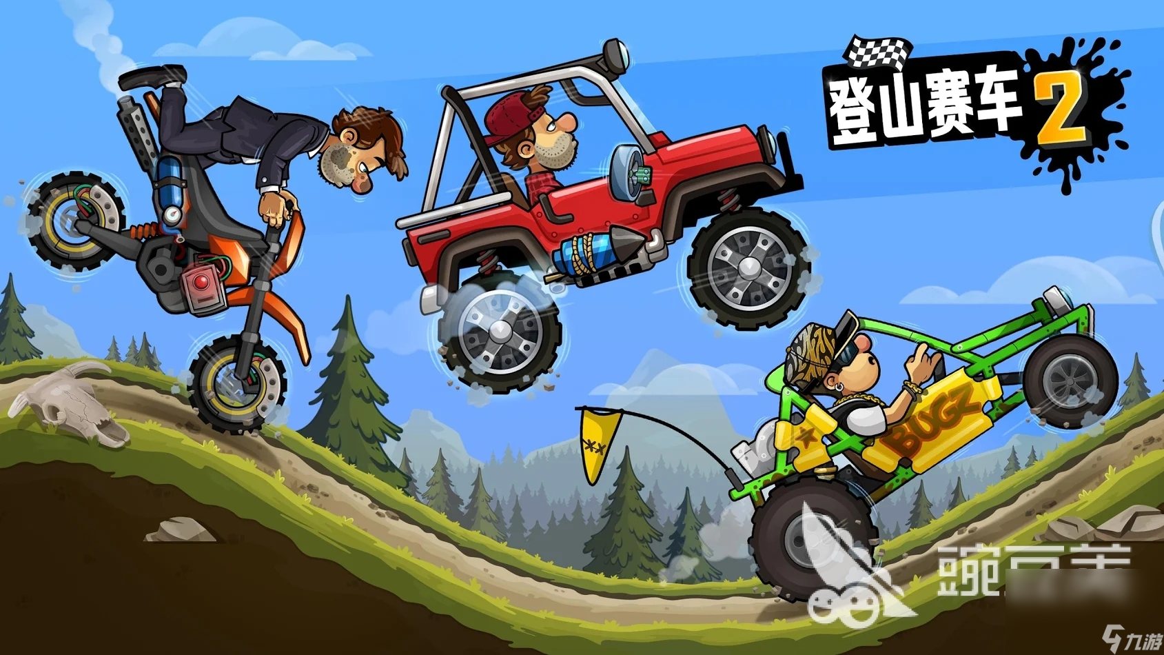 九游娱乐官网2024经典的单机游戏有哪些 有趣的的单机游戏分享(图7)