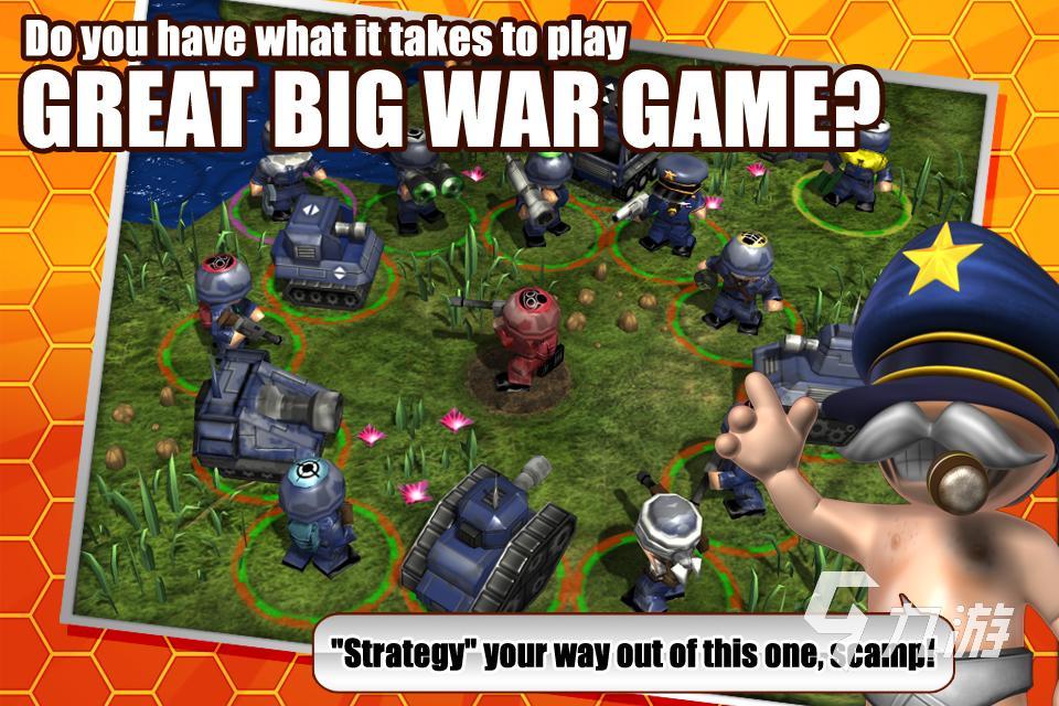 2024世界上最好玩的单机游戏有哪些 高人气的单机游戏盘点九游娱乐平台(图3)