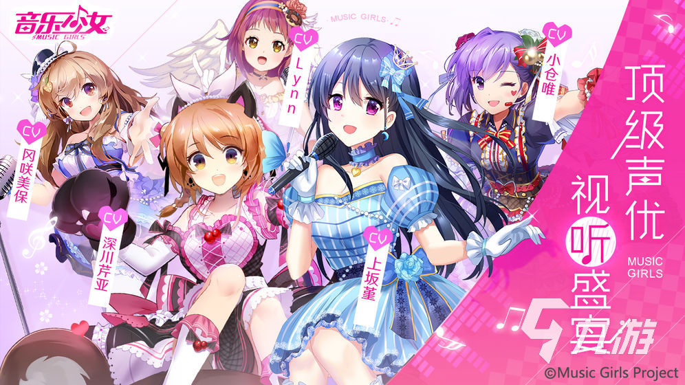 2024世界上最好玩的单机游戏有哪些 高人气的单机游戏盘点九游娱乐平台(图6)