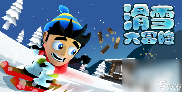 202九游娱乐4单机游戏榜单TOP10手机游戏安卓版 经典的单分享(图8)