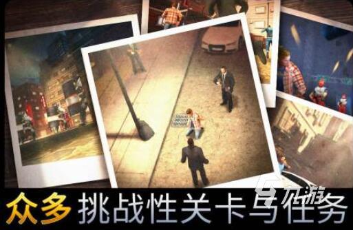 九游娱乐2024简单好玩的单机游戏有哪些 有趣的单机游戏大盘点(图5)