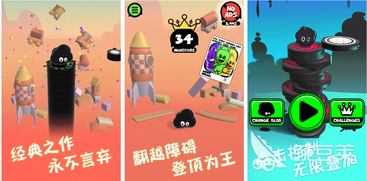 2024年单机游戏大作有哪些 2024九游娱乐官网年大型单机游戏合集