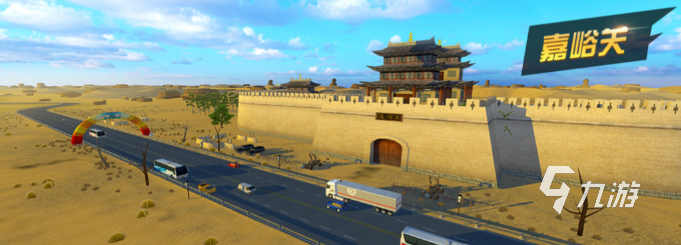 2024安卓大型单机游戏分享九游娱乐平台 好玩的单机游戏合集