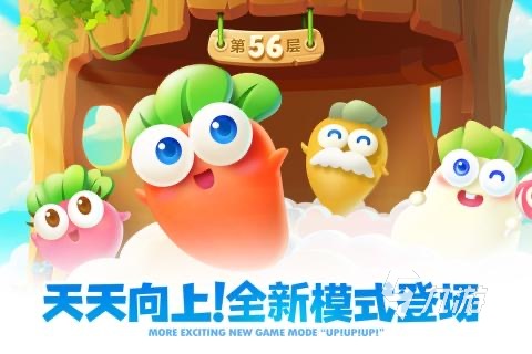 2024单机游戏排名盘点 九游娱乐官网耐玩的单机游戏有哪些(图5)