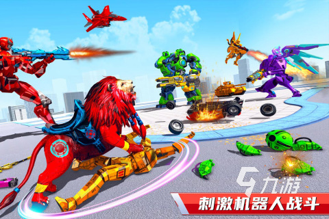 有哪些好玩的单机游戏推荐 2024经典的单机游戏盘点九游娱乐官网(图3)