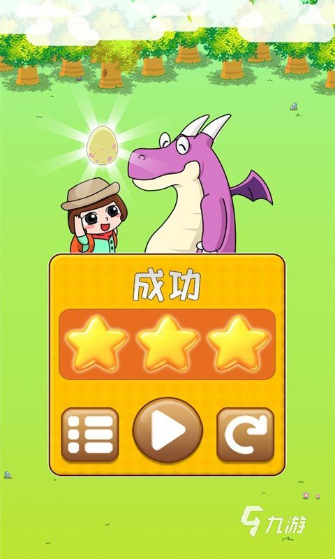 有哪些好玩的单机游戏推荐 2024经典的单机游戏盘点九游娱乐官网(图4)