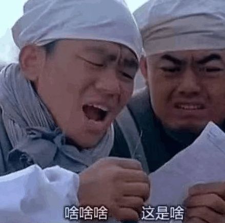 云游戏《黑神话·悟空》喂饭级体验：办公本摸鱼神器甚至只九游娱乐平台用电视就能玩！(图1)