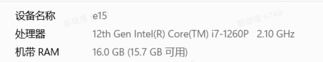 云游戏《黑神话·悟空》喂饭级体验：办公本摸鱼神器甚至只九游娱乐平台用电视就能玩！(图20)