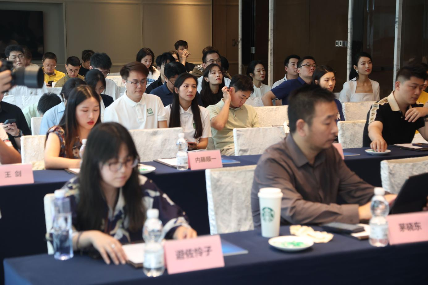 九游娱乐平台2024游戏出海商务交流会(日本专场)成功举办