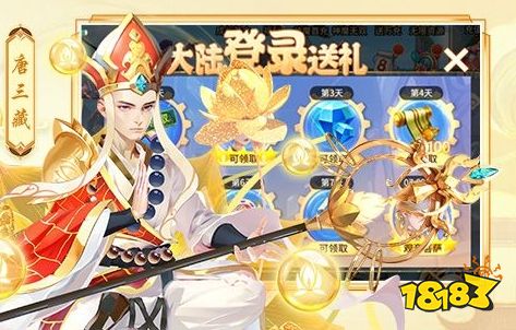 2024热门bt手游大全 BT手九游娱乐游排行榜前十名推荐