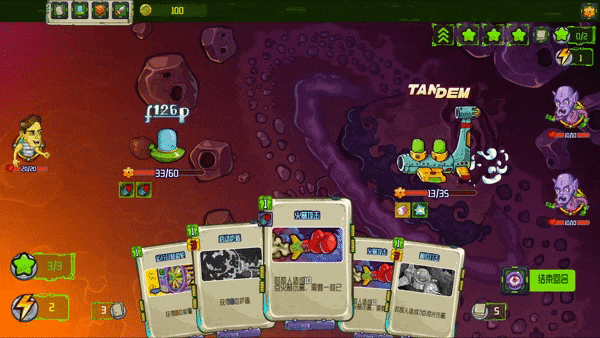 九游娱乐2024最好玩的单机游戏合集 最值得玩的单机游戏大全(图3)