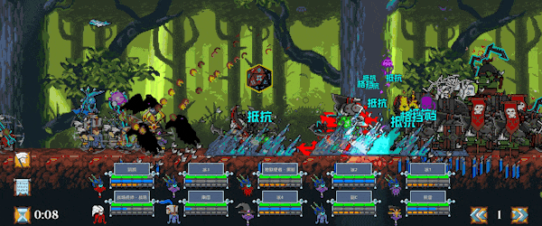 九游娱乐2024最好玩的单机游戏合集 最值得玩的单机游戏大全(图22)