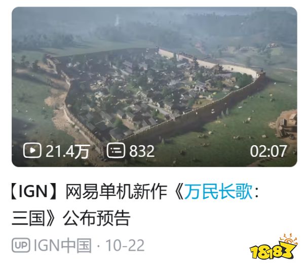 九游娱乐官网相关阅读(图4)