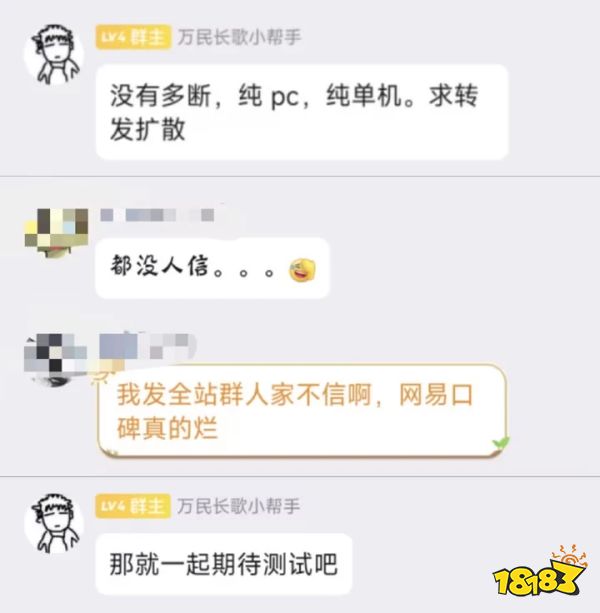 九游娱乐官网相关阅读(图3)