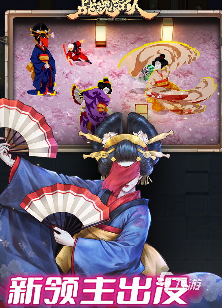 耐玩的十大手机单机游戏有哪些 20九游娱乐平台24火爆的单机手游推荐(图4)