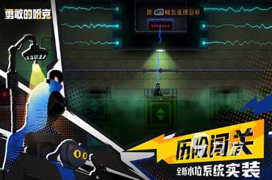 必玩的排名前十的单机游戏盘点 九游娱乐官网2024热门的单机游戏合集(图1)