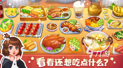 必玩的排名前十的单机游戏盘点 九游娱乐官网2024热门的单机游戏合集(图10)