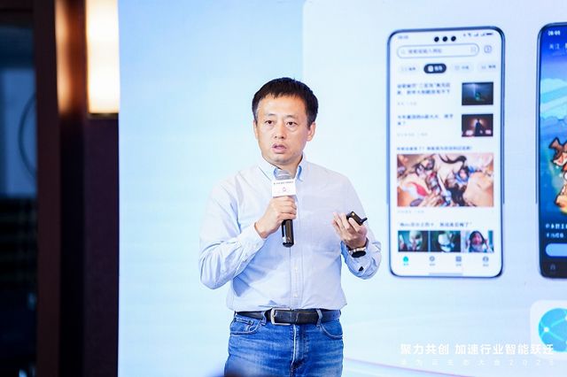 华为云生态大会2025“云启鸿蒙 游创未来”云云协同游戏行业论坛圆满举行(图5)