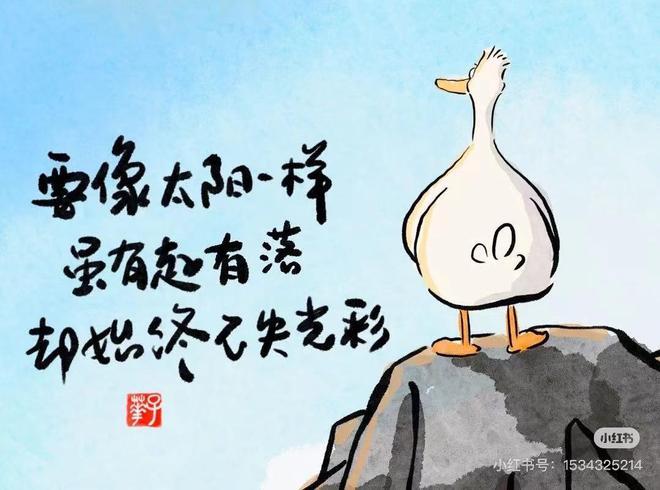 2025内容营销专员必备的职场学习能力